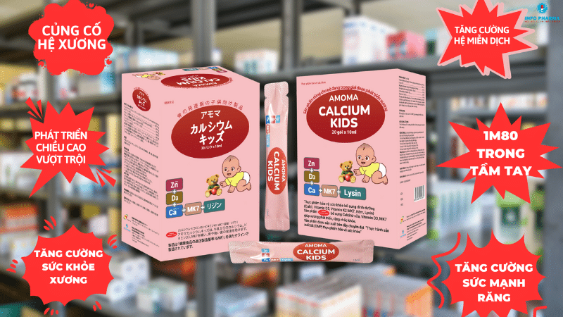 amoma-calcium-kids