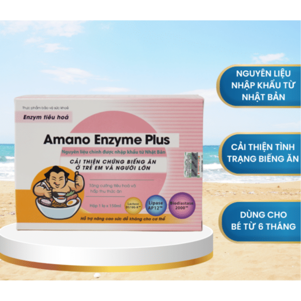 Amoma-Enzyme-Plus