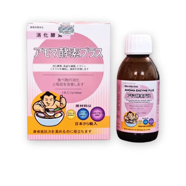 Amoma-Enzyme-Plus